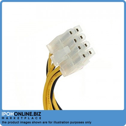 ATX 4 Pin Male to 8 Pin Female Power Supply Adapter Cable