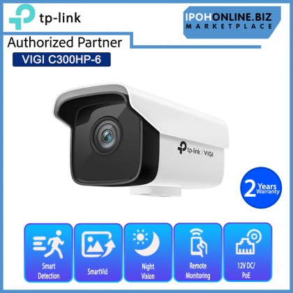 TP-LINK VIGI C300HP-6 3MP Outdoor Bullet Network IP Camera CCTV H.265+ 6mm Lens PoE/12V IP67 ONVIF