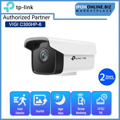 TP-LINK VIGI C300HP-6 3MP Outdoor Bullet Network IP Camera CCTV H.265+ 6mm Lens PoE/12V IP67 ONVIF