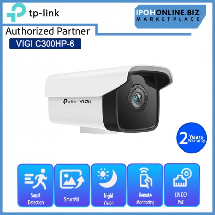 TP-LINK VIGI C300HP-6 3MP Outdoor Bullet Network IP Camera CCTV H.265+ 6mm Lens PoE/12V IP67 ONVIF