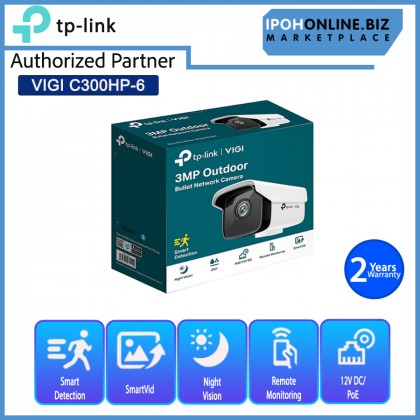 TP-LINK VIGI C300HP-6 3MP Outdoor Bullet Network IP Camera CCTV H.265+ 6mm Lens PoE/12V IP67 ONVIF