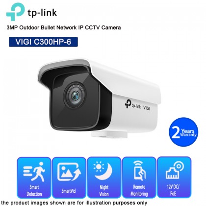 TP-LINK VIGI C300HP-6 3MP Outdoor Bullet Network IP Camera CCTV H.265+ 6mm Lens PoE/12V IP67 ONVIF