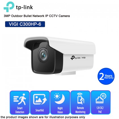 TP-LINK VIGI C300HP-6 3MP Outdoor Bullet Network IP Camera CCTV H.265+ 6mm Lens PoE/12V IP67 ONVIF