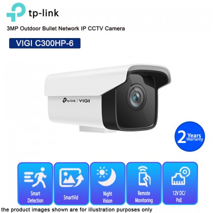 TP-LINK VIGI C300HP-6 3MP Outdoor Bullet Network IP Camera CCTV H.265+ 6mm Lens PoE/12V IP67 ONVIF