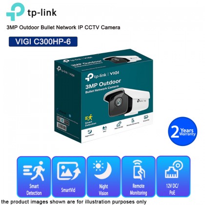 TP-LINK VIGI C300HP-6 3MP Outdoor Bullet Network IP Camera CCTV H.265+ 6mm Lens PoE/12V IP67 ONVIF