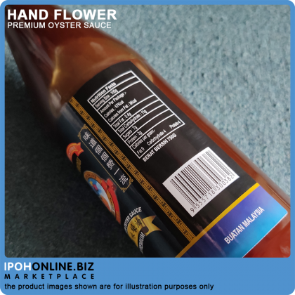 Hand Flower Premium Oyster Sauce 手揸花商标特级鲜味蚝油750g Hand Flower Premium Oyster Sauce 手揸花商标特级鲜味蚝油750g