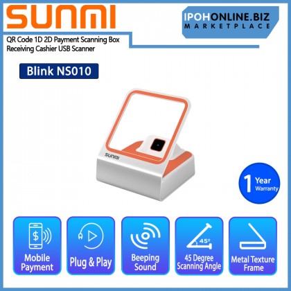 SUNMI QR Code 1D 2D Payment Scanning Box Receiving Cashier USB Scanner
