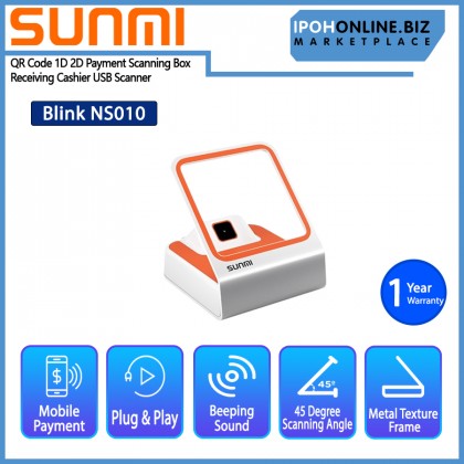 SUNMI QR Code 1D 2D Payment Scanning Box Receiving Cashier USB Scanner