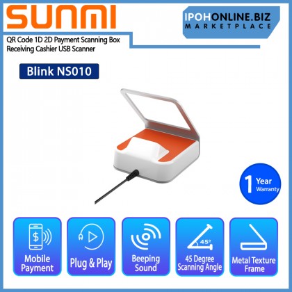 SUNMI QR Code 1D 2D Payment Scanning Box Receiving Cashier USB Scanner