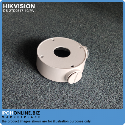 Hikvision DS-2TD2617-10/PA Thermal & Optical Bi-Spectrum Network Bullet Camera Hikvision DS-2TD2617-10/PA Thermal & Optical Bi-Spectrum Network Bullet Camera