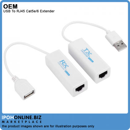 USB to RJ45 Network Cable Male to Female Extender Support Distance 200m USB to RJ45 Network Cable Male to Female Extender Support Distance 200m