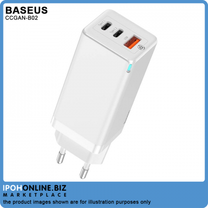 Baseus Type C USB GaN Mini Quick Travel Charger Baseus Type C USB GaN Mini Quick Travel Charger