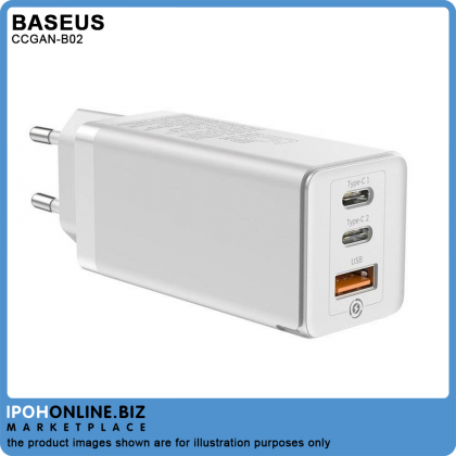Baseus Type C USB GaN Mini Quick Travel Charger Baseus Type C USB GaN Mini Quick Travel Charger