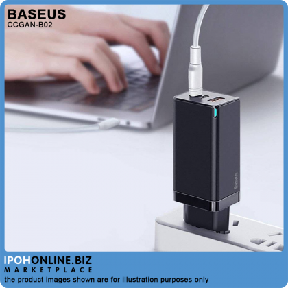 Baseus Type C USB GaN Mini Quick Travel Charger Baseus Type C USB GaN Mini Quick Travel Charger