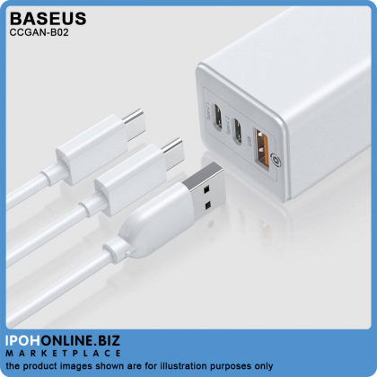 Baseus Type C USB GaN Mini Quick Travel Charger Baseus Type C USB GaN Mini Quick Travel Charger