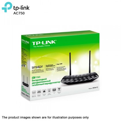 TP-LINK AC750 Wireless Dual Band Gigabit Router Archer C2 - Unifi Maxis TIME ready