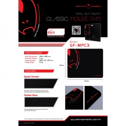 GAMING FREAK GF-MPC3 Classic Mouse Pad GF-MPC3 Non-Slip Base Mousepad Mat for gaming mouse (220mm x 180mm x 2mm)
