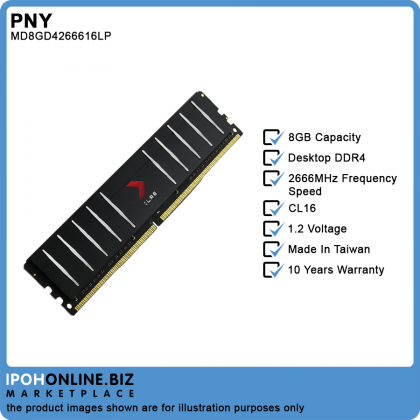 PNY XLR8 8GB DDR4 2666 Low Profile Desktop RAM - XMP 2.0 PNY XLR8 8GB DDR4 2666 Low Profile Desktop RAM - XMP 2.0