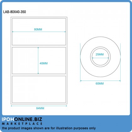 1 roll 80mm x 40mm Blank Barcode Label Sticker (350 pieces each roll)