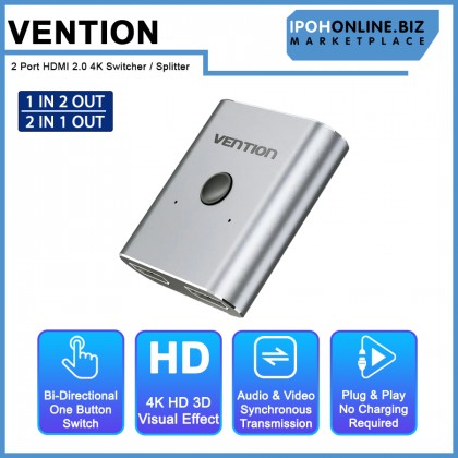 Vention 2 Port HDMI 2.0 4K 60Hz Bi-Direction 1 In 2 Out / 2 In 1 Out Switcher / Splitter For Projector Display Computer Laptop