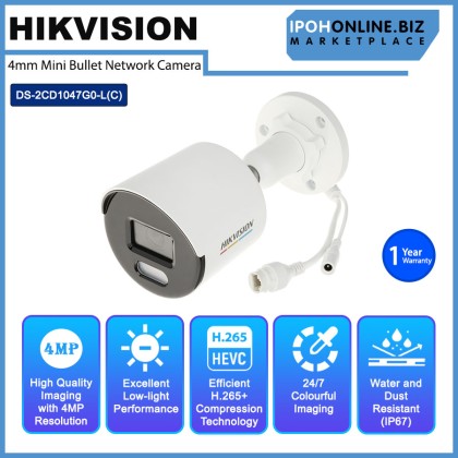 Hikvision DS-2CD1047G0-L(C) 4MP 4mm 24/7 Colorful IP67 ColorVu Fixed Mini Bullet Network Camera