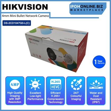 Hikvision DS-2CD1047G0-L(C) 4MP 4mm 24/7 Colorful IP67 ColorVu Fixed Mini Bullet Network Camera