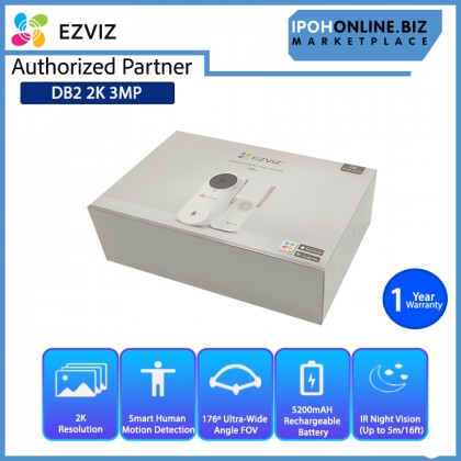 Ezviz DB2 2K 3MP Battery-Powered Weatherproof Wire-Free Video Doorbell Kit With Chime