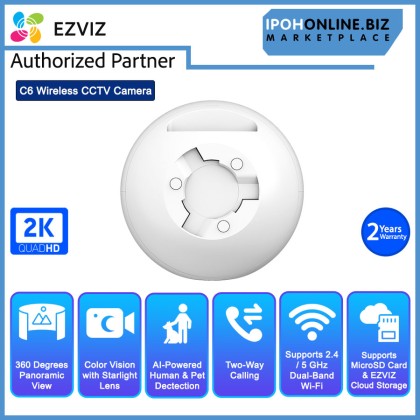EZVIZ C6 2K+ 4MP Full HD Resolution Pan & Tilt 360° Panoramic View Wireless CCTV Camera
