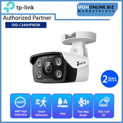 TP-LINK VIGI C340HPWSM 4MP Outdoor Full-Color Bullet Network IP Camera 4mm PoE ONVIF