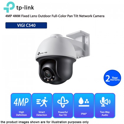 TP-Link VIGI C540 4MP 4MM Outdoor Full-Color Ultra-High Definition Pan Tilt Network Camera