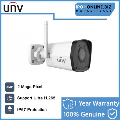 UNIVIEW NVR301-04LS3-W & 4*2122LB-ABF28WK-G WIFI KIT