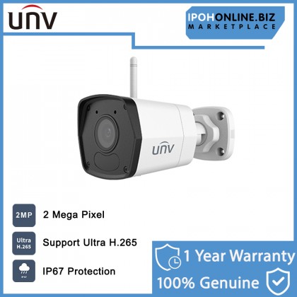 UNIVIEW NVR301-04LS3-W & 4*2122LB-ABF28WK-G WIFI KIT
