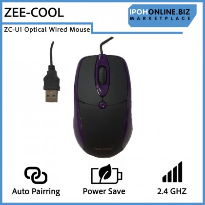ZEE-COOL ZC-U1 High Precision Optical Wired Mouse ZEE-COOL ZC-U1 High Precision Optical Wired Mouse
