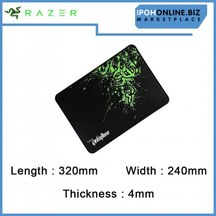 Razer Goliathus 320mm x 240mm x 4mm Thick Speed Edition Gaming Mouse Mat
