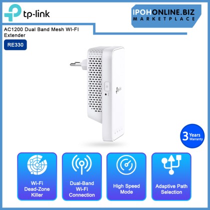 TP-LINK RE330 AC1200 Dual Band Mesh WI-FI Extender TP-LINK RE330 AC1200 Dual Band Mesh WI-FI Extender