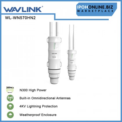 Wavlink WL-WN570HN2 300Mbps High Power Outdoor Wi-Fi Range Extender - TL EAP110 Outdoor