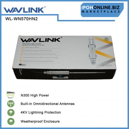 Wavlink WL-WN570HN2 300Mbps High Power Outdoor Wi-Fi Range Extender - TL EAP110 Outdoor