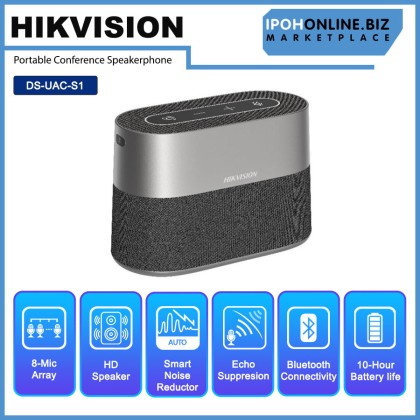 Hikvision DS-UAC-S1 Portable Wireless Conference Speakerphone Bluetooth built-in 10 Hour Battery Life Hikvision DS-UAC-S1 Portable Wireless Conference Speakerphone Bluetooth built-in 10 Hour Battery Life