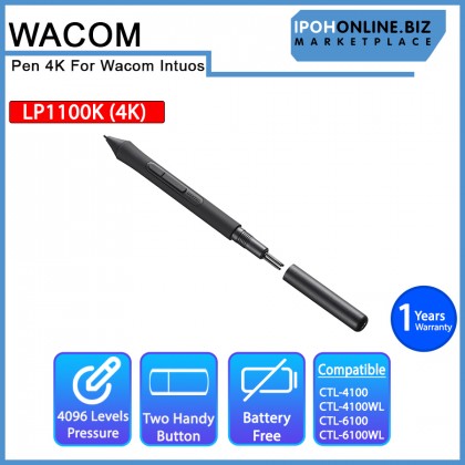 Wacom Pen 4K LP1100K for Wacom Intuos