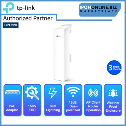 TP-Link CPE220 2.4GHz 300Mbps 12 dBi Outdoor CPE PoE