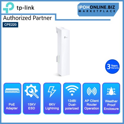 TP-Link CPE220 2.4GHz 300Mbps 12 dBi Outdoor CPE PoE