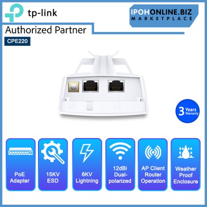 TP-Link CPE220 2.4GHz 300Mbps 12 dBi Outdoor CPE PoE