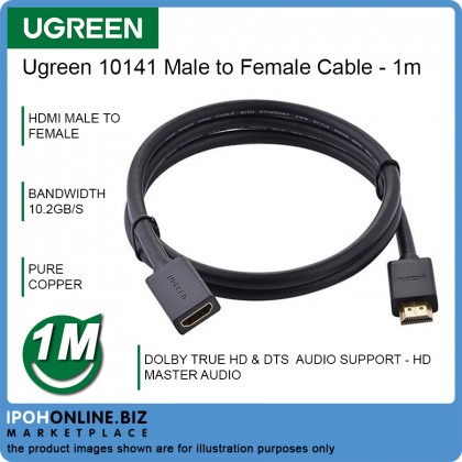 UGREEN HDMI Male To Female Extension Cable 1080P 3D for Projector - 1 Meter UGREEN HDMI Male To Female Extension Cable 1080P 3D for Projector - 1 Meter