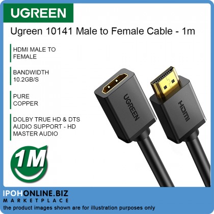 UGREEN HDMI Male To Female Extension Cable 1080P 3D for Projector - 1 Meter UGREEN HDMI Male To Female Extension Cable 1080P 3D for Projector - 1 Meter
