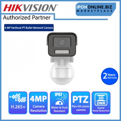 HIKVISION DS-2CD1A43G0-IZU 4MP 2.8-12mm EXIR Varifocal PT Bullet Network IP CCTV Camera - IP66 Weatherproof