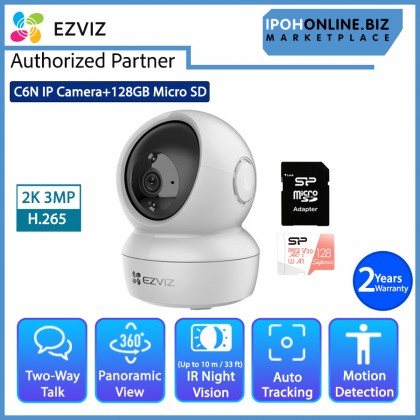 EZVIZ C6N 2K 3MP Full HD Pan Tilt Motion Tracking 360° Smart Night Vision Home Security IP CCTV Camera + SILICON POWER Superior V30 A1 128GB Micro SD Card With Adapter Set EZVIZ C6N 2K 3MP Full HD Pan Tilt Motion Tracking 360° Smart Night Vision Home Security IP CCTV Camera + SILICON POWER Superior V30 A1 128GB Micro SD Card With Adapter Set