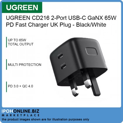 UGREEN 2-Port USB-C GaNX 65W PD Fast Charger UK Plug - Black/White UGREEN 2-Port USB-C GaNX 65W PD Fast Charger UK Plug - Black/White