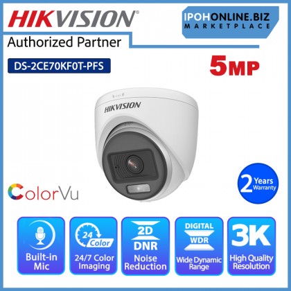 HIKVISION DS-2CE70KF0T-PFS 3.6 mm 5MP 3K ColorVu Indoor Audio Fixed DOME CCTV Camera with built-in mic HIKVISION DS-2CE70KF0T-PFS 3.6 mm 5MP 3K ColorVu Indoor Audio Fixed DOME CCTV Camera with built-in mic
