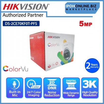 HIKVISION DS-2CE70KF0T-PFS 3.6 mm 5MP 3K ColorVu Indoor Audio Fixed DOME CCTV Camera with built-in mic HIKVISION DS-2CE70KF0T-PFS 3.6 mm 5MP 3K ColorVu Indoor Audio Fixed DOME CCTV Camera with built-in mic
