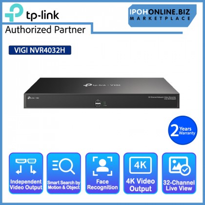 TP-Link VIGI NVR4032H 32 Channel ONVIF Network Video Recorder CCTV NVR VGA HDMI & Dual Ethernet Ports